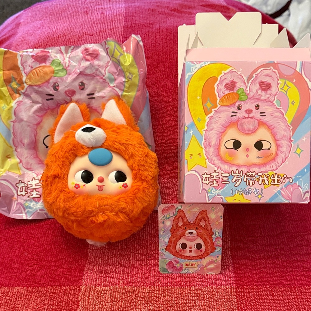 Baby Three Take Me Out Plush Zipper Bag - Side to Side moving eyes - Fox